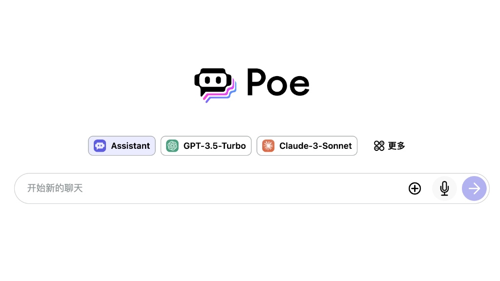 Poe.com